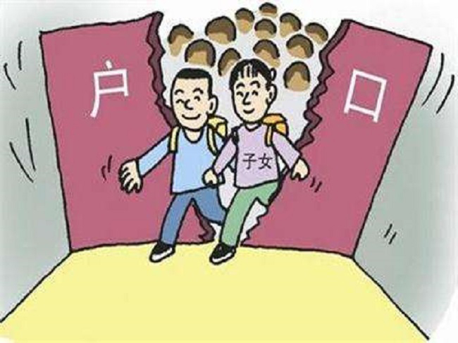 营口上户口亲子鉴定哪里做,